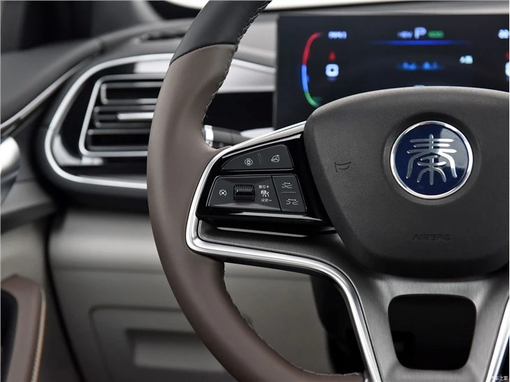 2023 NEW BYD QIN PLUS DMI