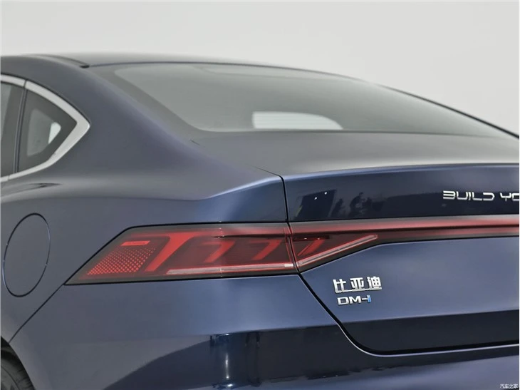 2023 NEW BYD QIN PLUS DMI
