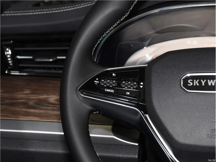 2023 NEW Skyworth EV6 SUV