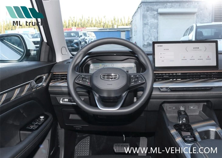 Geely Emr GEELY Emgrand L HIP personalizado da China - Atacado GEELY Emgrand L ...