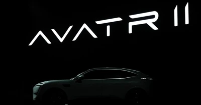 Avatr anuncia dados de vendas de setembro