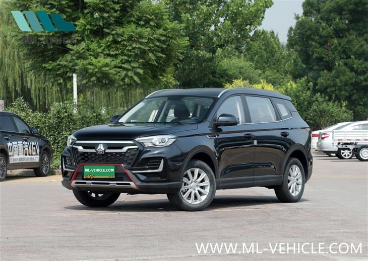 Sinotruk VGV U70 Pro