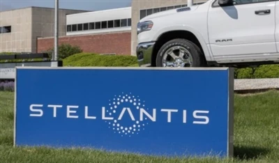 S&P Global rebaixa classificação de crédito da Stellantis para BBB