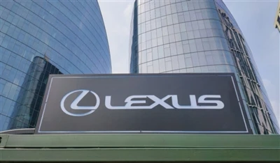 Novo projeto de energia da Lexus é iniciado em Jinshan, Xangai – a produção c...